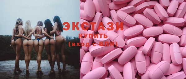 гашишное масло Абдулино