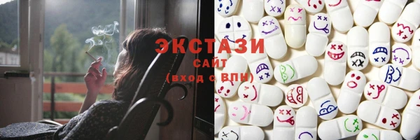 гашишное масло Абдулино
