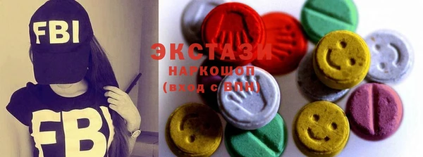 бошки Алексин