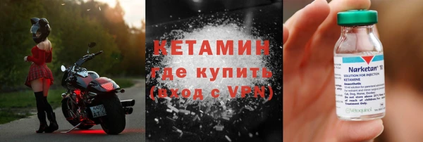 гашишное масло Абдулино