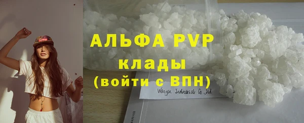 гашишное масло Абдулино