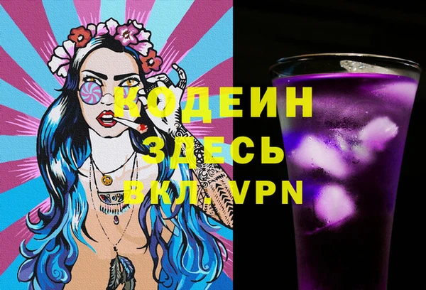 гашишное масло Абдулино