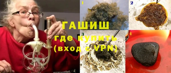 MESCALINE Алексеевка