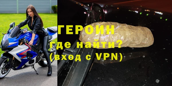 кокаин колумбия Осташков