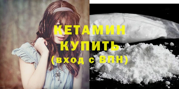 гашишное масло Абдулино