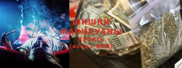 мефедрон Абаза
