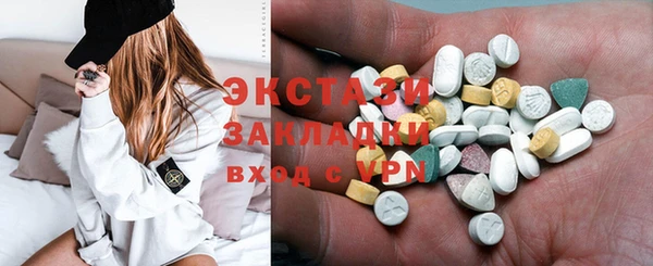 бошки Алексин