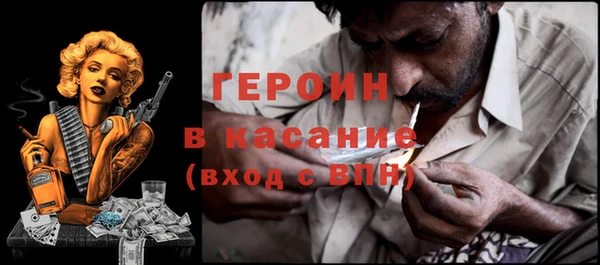 ALPHA-PVP Алзамай