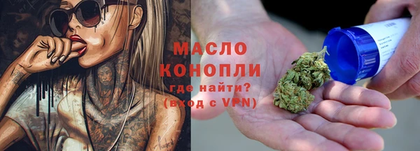 MESCALINE Алексеевка