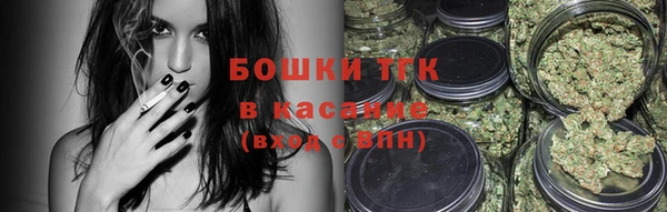 гашишное масло Абдулино