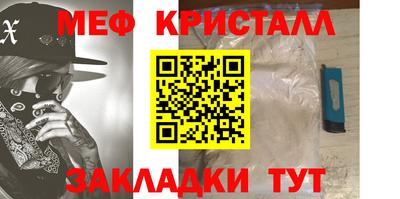 не бодяженный Северобайкальск