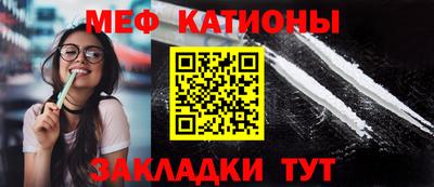 бутик Севастополь