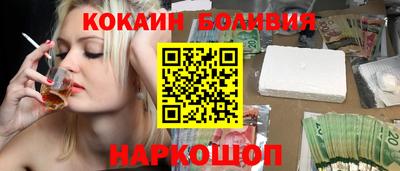 не бодяженный Северобайкальск