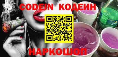 не бодяженный Северобайкальск