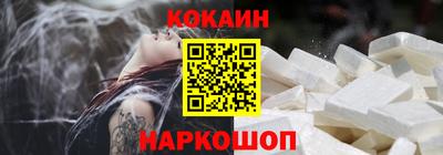 бутират Свободный