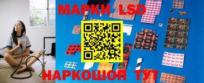бутик Севастополь