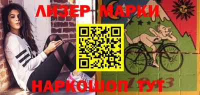 прущая мука Магадан