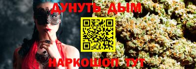 не бодяженный Северобайкальск