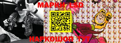 бутират Свободный