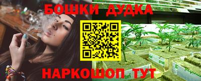 не бодяженный Северобайкальск