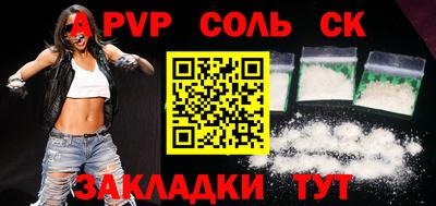 не бодяженный Северобайкальск