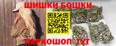 не бодяженный Северобайкальск