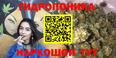 бутират Свободный
