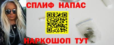 не бодяженный Северобайкальск