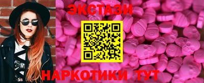 не бодяженный Северобайкальск