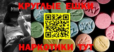 не бодяженный Северобайкальск