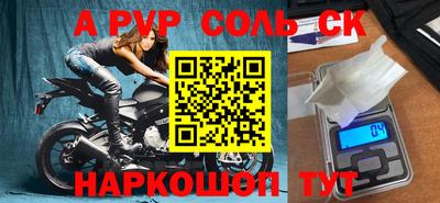 не бодяженный Северобайкальск