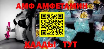 бутират Свободный