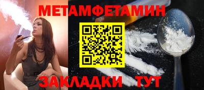 бутират Свободный
