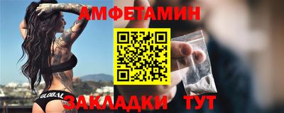 бутират Свободный