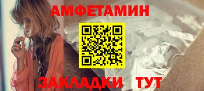 бутират Свободный