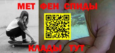 бутик Севастополь