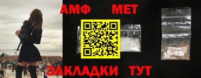 бутират Свободный