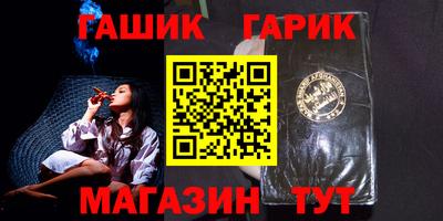 не бодяженный Северобайкальск