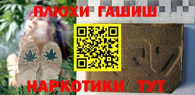 бутик Севастополь