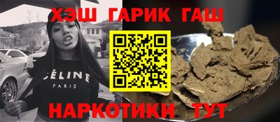 экстази Майкоп