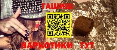 не бодяженный Северобайкальск
