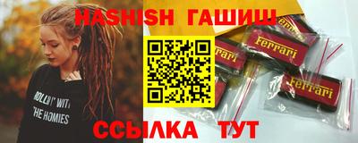 не бодяженный Северобайкальск