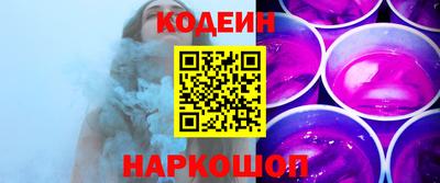 не бодяженный Северобайкальск