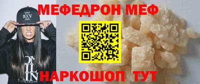 бутират Свободный