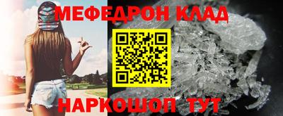 не бодяженный Северобайкальск