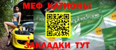 бутират Свободный