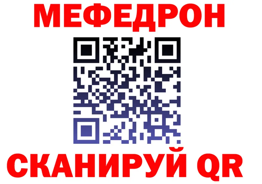 БУТИРАТ оксана tor darknet kraken Юрга