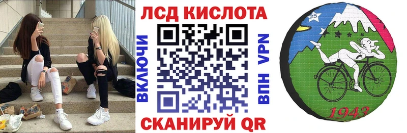 сколько стоит МЕГА tor Марки N-bome 1,8мг Юрга